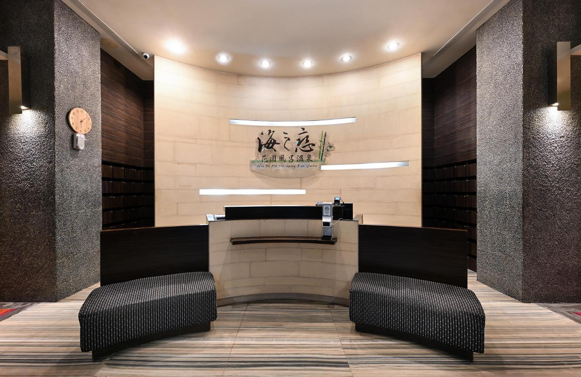 Ct Green Bay Hot-Spring Hotel Wanli District Exterior photo